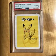 2026年最新】ポケモン ババ抜き psaの人気アイテム - メルカリ