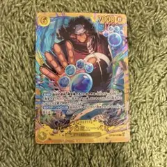 2026年最新】OP12-119 バーソロミュー・くまの人気アイテム - メルカリ