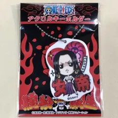 2026年最新】腕秘威主の人気アイテム - メルカリ