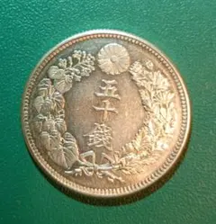 2026年最新】50銭銀貨 大正6年の人気アイテム - メルカリ