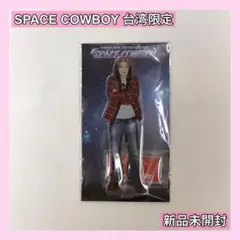 2026年最新】岩田剛典グッズの人気アイテム - メルカリ