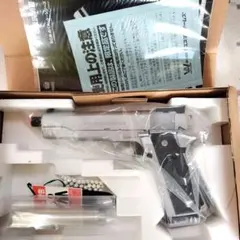 WA ウエスタンアームズ パラオード P14・45 ヒットマン - メルカリ