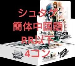 2026年最新】ヴァイス 4コンの人気アイテム - メルカリ