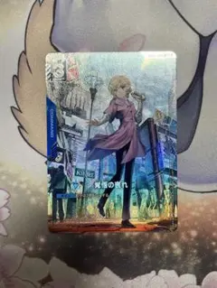 2026年最新】覚悟 パラレルの人気アイテム - メルカリ