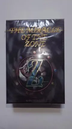 2026年最新】大貝獣物語 ザ・ミラクル オブ ザ・ゾーンの人気アイテム