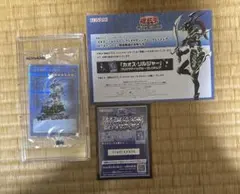 2026年最新】遊戯王 カオスソルジャー 当選の人気アイテム - メルカリ