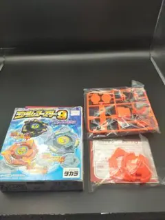 2026年最新】Hms ランダムブースターの人気アイテム - メルカリ