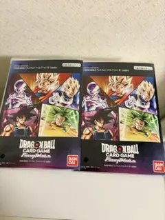 2026年最新】プレミアムカードコレクション フュージョンワールドの