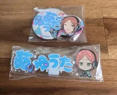 2026年最新】あんスタ 一番カフェ アクリルネームバッジの人気アイテム