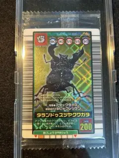 2026年最新】ムシキングハードコーティング未開封の人気アイテム