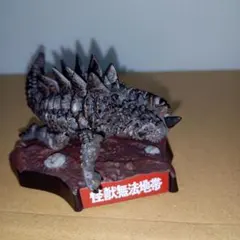 2026年最新】地底怪獣マグラの人気アイテム - メルカリ