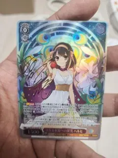 2026年最新】ヴァイスシュヴァルツ ハルヒ サインの人気アイテム