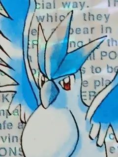 2026年最新】ポケモン カードダス フリーザーの人気アイテム - メルカリ