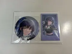 2026年最新】先斗寧 誕生日 缶バの人気アイテム - メルカリ