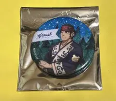 2026年最新】キラウシの人気アイテム - メルカリ