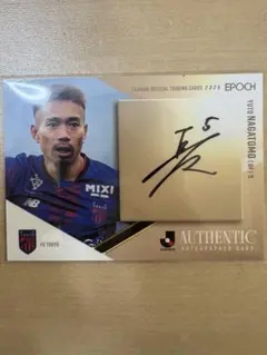 2026年最新】長友佑都 直筆サインの人気アイテム - メルカリ