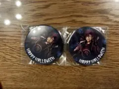 2026年最新】志麻 缶バッジ ハロウィンの人気アイテム - メルカリ