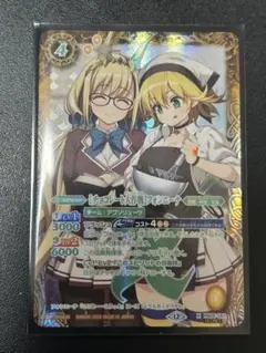 2026年最新】チョコレート大作戦 フォンニーナの人気アイテム - メルカリ