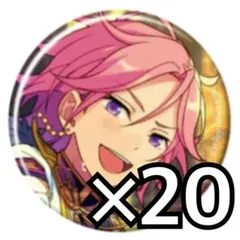 2026年最新】マトリックス あんスタの人気アイテム - メルカリ