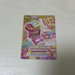 2026年最新】エンジェリーシュガー プレミアムの人気アイテム - メルカリ