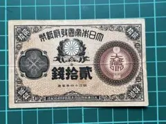 2026年最新】大蔵卿札の人気アイテム - メルカリ