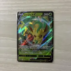 2026年最新】vstarユニバース リーフィアの人気アイテム - メルカリ