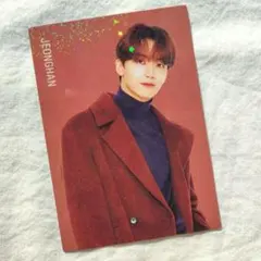 2026年最新】seventeen 直筆サイン ジョンハンの人気アイテム - メルカリ