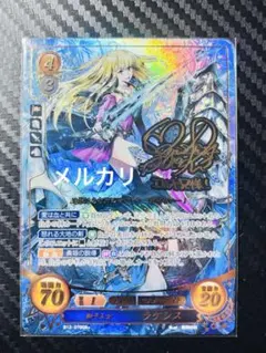 2026年最新】サイファ sr+の人気アイテム - メルカリ