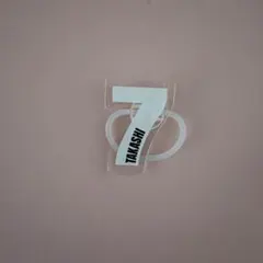 2026年最新】超特急 タカシ ペンライトの人気アイテム - メルカリ