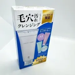 2026年最新】フルリの人気アイテム - メルカリ