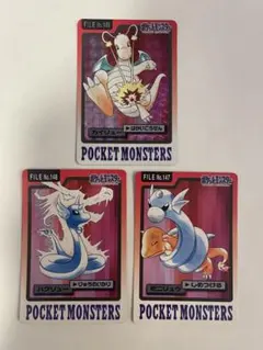 2026年最新】ポケモンカードダス カイリューの人気アイテム - メルカリ