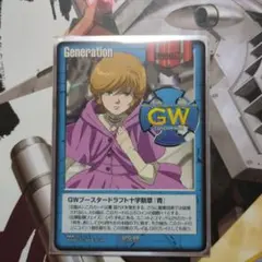 2026年最新】ブースタードラフト十字勲章の人気アイテム - メルカリ