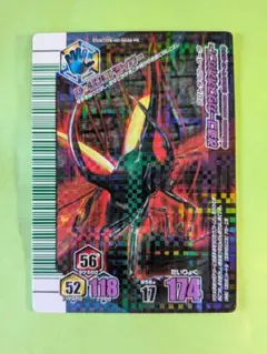 2026年最新】ムシキングコーカサスオオカブトの人気アイテム - メルカリ