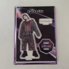 2026年最新】夫松健介 アクスタの人気アイテム - メルカリ