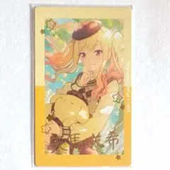 2026年最新】プロセカ エピカ サンリオ 咲希の人気アイテム - メルカリ