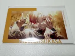 2026年最新】プロセカ 天馬司 エピカ 18bの人気アイテム - メルカリ