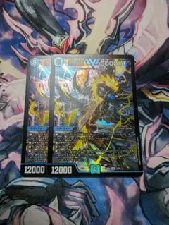 2026年最新】5000VT ダイヤモンドの人気アイテム - メルカリ