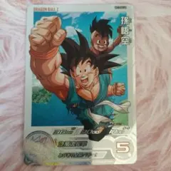 2026年最新】孫悟空 sec bm11の人気アイテム - メルカリ