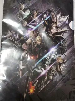 2026年最新】ディシディア ファイナルファンタジー クリアファイル
