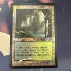 2026年最新】新緑の地下墓地の人気アイテム - メルカリ