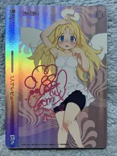 2026年最新】AGR ヴァイスシュヴァルツの人気アイテム - メルカリ