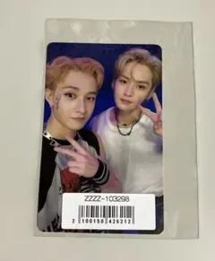 2026年最新】ソリクン ユニットの人気アイテム - メルカリ