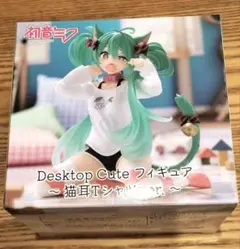 2026年最新】初音ミク Desktop Cute フィギュア ～猫耳Tシャツver.～の