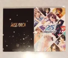 2026年最新】last origin ミスオルカコレクションの人気アイテム