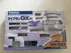 2026年最新】tomix マイプラン DXの人気アイテム - メルカリ