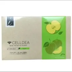 2026年最新】ダイアナ セルディアの人気アイテム - メルカリ