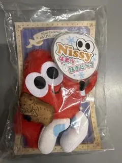 2026年最新】nissy ご当地りっぴーの人気アイテム - メルカリ