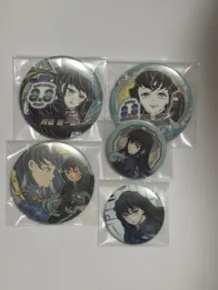 2026年最新】時透無一郎缶バッジの人気アイテム - メルカリ