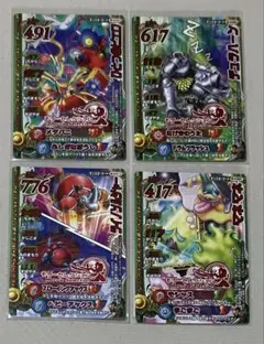 2026年最新】モンスターバトルロード コンプの人気アイテム - メルカリ