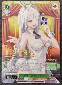 2026年最新】ニケ 勝利の女神 サインの人気アイテム - メルカリ